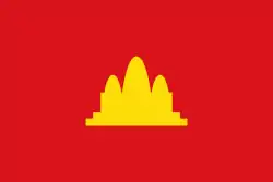 Drapeau du Cambodge