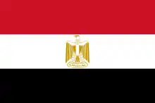 Drapeau de l'Égypte