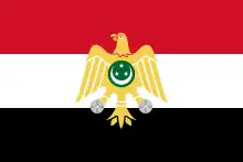 Drapeau de l'Égypte