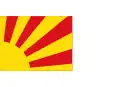Drapeau de El Tambo