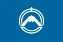 Drapeau de Fujiyoshida-shi