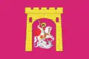 Drapeau de Gueorguievsk