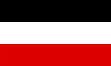 Drapeau de l'Allemagne nazie