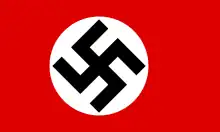 Drapeau de l'Allemagne nazie
