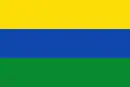 Drapeau de Guainía