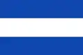 1825-1838 (au sein de la République fédérale d'Amérique centrale).
