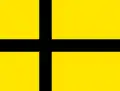 Drapeau non officiel alternatif de Härjedalen