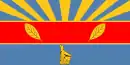 Drapeau de Harare