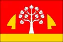 Drapeau de Horní Lhota