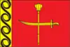 Drapeau de Raïon d'Illintsi