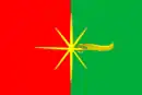 Drapeau de Kartaly