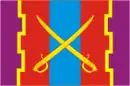 Drapeau de Raïon de Kizilskoïe