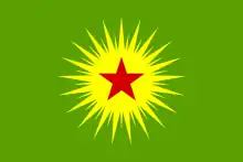 Drapeau du KCK (2007, 2005 sous le nom de KKK).