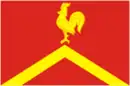 Drapeau de Raïon de Krasnoarmeïski