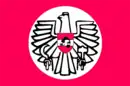 Drapeau de Kugelmugel(Depuis 1976)