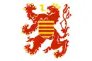 Drapeau de la Province de Limbourg