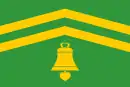 Drapeau de Maršov u Úpice