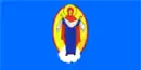 Drapeau de Marina Horka