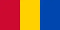 Drapeau de la Moldavie (envers, 1990-2010).