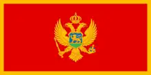 Drapeau du Monténégro