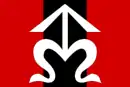 Drapeau de Nahošovice