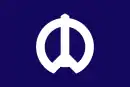 Drapeau de Nakano-ku
