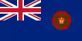 Drapeau de la colonie britannique (1952-1960)