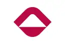 Drapeau de Ninohe-shi