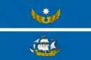 Drapeau de District administratif nord