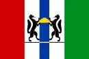 Drapeau de l'oblast de Novossibirsk