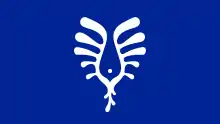 Drapeau du Nunavik.