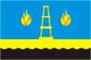 Drapeau de Otradny