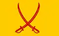 le drapeau de Pandara Vanniyan.