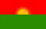 YPG