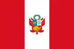 Drapeau de guerre utilisé par l'armée péruvienne