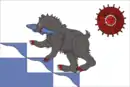 Drapeau de Podporojié