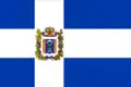 Drapeau du Raïon de Predgorny