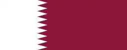 Drapeau du Qatar