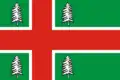 Drapeau de Ramechki
