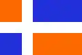 Drapeau du Parti républicain de Géorgie