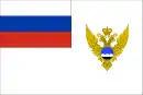 Drapeau de service.