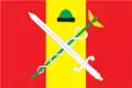 Drapeau du district