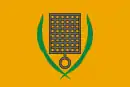 Drapeau de San Lawrenz