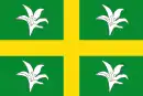 Drapeau de Santa Cruz de Marchena