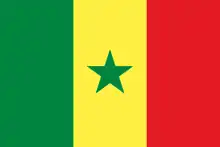 Drapeau du Sénégal