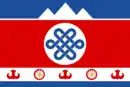 Drapeau de Raïon de Chebalino