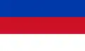 Drapeau des Sorabes de Lusace (Allemagne).