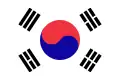 Drapeau de la Corée du Sud