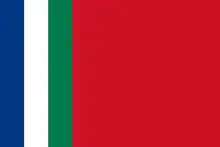 Drapeau de la République des Moluques du Sud