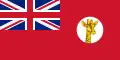 Drapeau du Tanganyika (1919-1961).